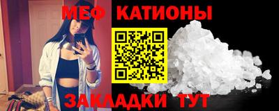 скорость Краснознаменск