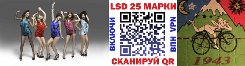 цены наркотик  Волгоград  Марки 25I-NBOMe 1,8мг 